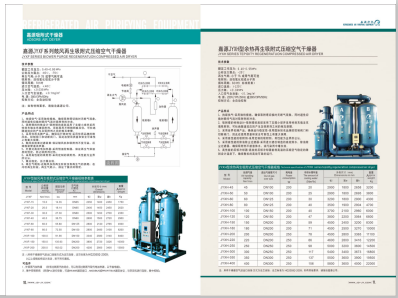 啊啊啊啊啊骚淫>
                                                   
                                                   <div class=